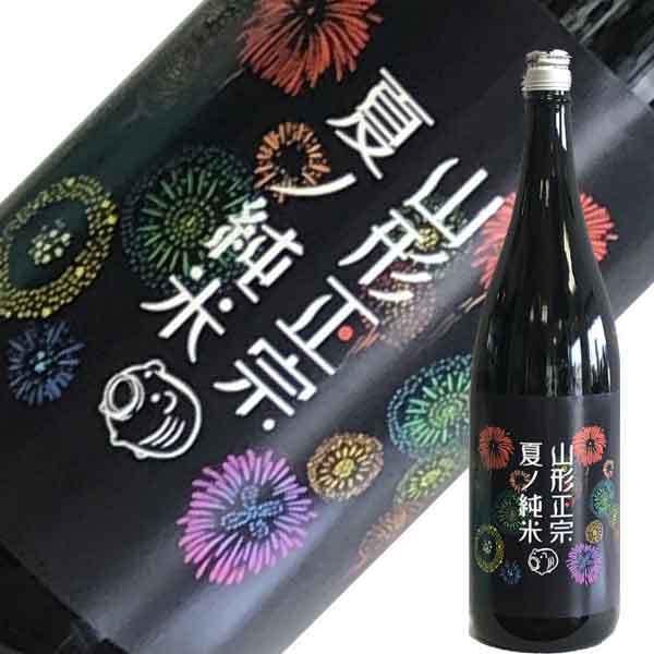 秋田県:喜久水酒造 (限定品) 吟醸純米 喜三郎の酒 720ml