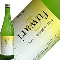 六歌仙　蔵の隠し酒　純米吟醸　fuwari　生酒【要冷蔵】