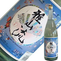 新藤酒造店 雅山流魂 純米酒 1800ml