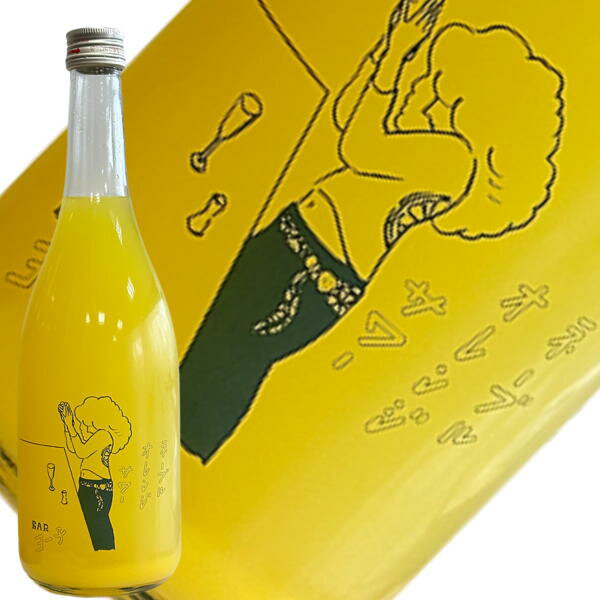 楯の川　ヨー子　ネーブルオレンジサワー　720mlのサムネイル