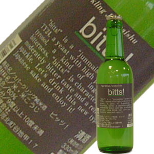 和田酒造　スパークリング純米酒　bitts!　330ml【ギ