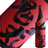 和田酒造 あら玉 鬼王丸 赤 超辛口 3年熟成 1800ml