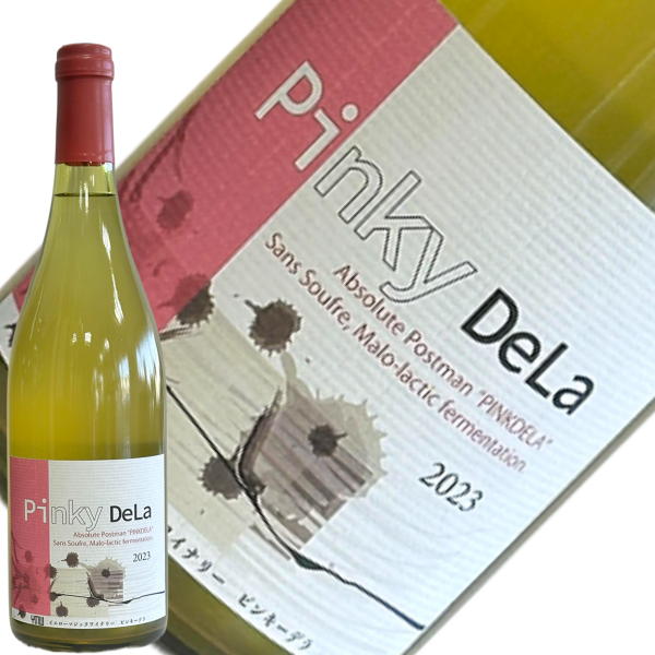 YellowMagicWinery Pinky　DeLa　2023　750ml