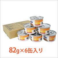 楽天市場 猫用食事療法食 ヒルズ C D C D マルチケア シチュー 缶詰 チキン 野菜 くにペットヘルスクリニック 楽天市場 猫用食事療法食 ヒルズ C D C D マルチケア シチュー 缶詰 チキン 野菜 くにペットヘルスクリニック