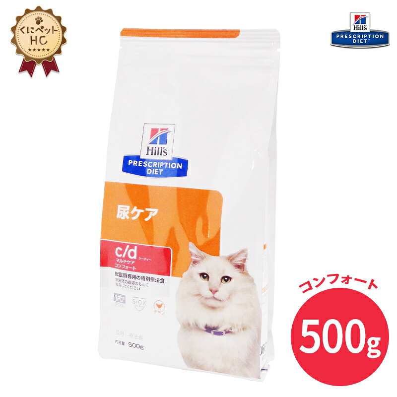 �ڥҥ륺�� ǭ�� c/d �ޥ������ ����ե�����500g Ǣ���� [��ˡ��]