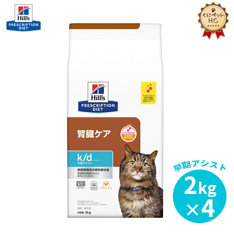 ڥҥ륺 ǭ k/d  ɥ饤 2kg4 ¡ [ˡ]