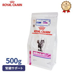 https://thumbnail.image.rakuten.co.jp/@0_mall/kunikuni/cabinet/_rc/cat/jinzo500g_01.jpg