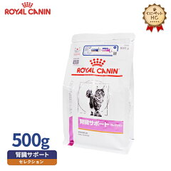 https://thumbnail.image.rakuten.co.jp/@0_mall/kunikuni/cabinet/_rc/cat/jinzo_s_500g.jpg