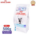 商品名 ROYAL CANIN 猫用 セレクトプロテイン ダック＆ライスドライ 500g×12 商品区分 動物用食事療法食 原産国 フランス（ロイヤルカナンS.A.S） 備考 ■ 商品は、メーカーにより予告なくパッケージや仕様等の変更がなさ...