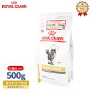 商品名 ROYAL CANIN 猫用 ユリナリーS/O オルファクトリー ドライ 500g×12 商品区分 動物用食事療法食 原産国 韓国 備考 ■ 商品は、メーカーにより予告なくパッケージや仕様等の変更がなされる場合がございます。 ■ 当店では毎週2〜3回メーカーより最新の商品を入荷し、常に新しい賞味期限の療法食をお届けできるよう心がけております。 ご注文について お支払いについて 商品発送について 返品&middot;交換について 療法食について ロイヤルカナン製品について 携帯にメールが届かない 楽天スーパーポイントについて &#9650; トップへ戻る【2024年5月現在の賞味期限】2025年4月