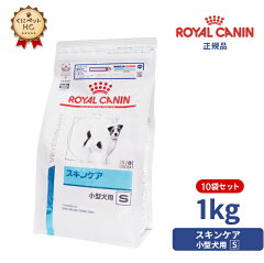 https://thumbnail.image.rakuten.co.jp/@0_mall/kunikuni/cabinet/_rc/dog/skinkogatas1kg_10.jpg