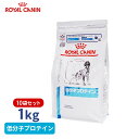 商品名 ROYAL CANIN 犬用 低分子プロテイン ドライ 1kg×10 商品区分 動物用食事療法食 原産国 フランス（ロイヤルカナンS.A.S） 備考 ■ 商品は、メーカーにより予告なくパッケージや仕様等の変更がなされる場合がございます。 ■ 当店では毎週2〜3回メーカーより最新の商品を入荷し、常に新しい賞味期限の療法食をお届けできるよう心がけております。 ご注文について お支払いについて 商品発送について 返品&middot;交換について 療法食について ロイヤルカナン製品について 携帯にメールが届かない 楽天スーパーポイントについて &#9650; トップへ戻る【2024年4月現在の賞味期限】-年-月