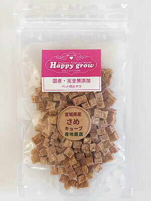 �ڸ��ѡۥϥåԡ������� ���ᥭ�塼�� ����