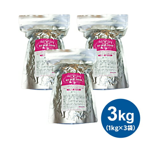【犬用】ハッピーグロウ RHドッグフード カロリーライト 3kgセット(1kg×3袋)【10%OFF】