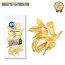 猫用アフタヌーングーいわし 10g/【4パック】