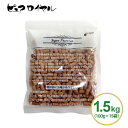 ピュアロイヤル チキン 100g×15袋入