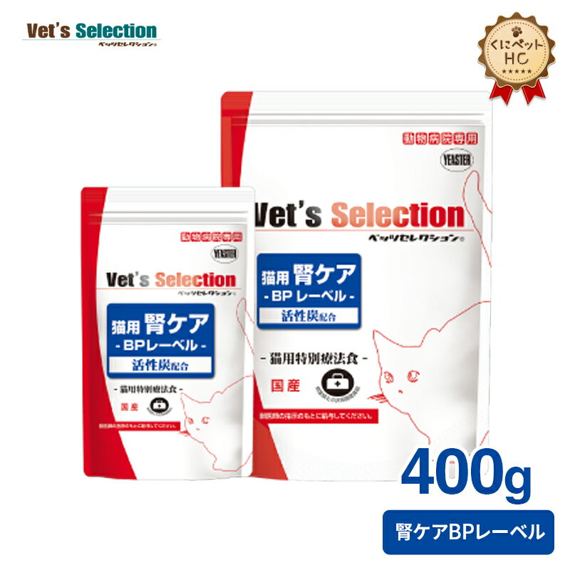 ڥ٥åĥ쥯 ǭ ե BP졼٥ 400g [ˡ]