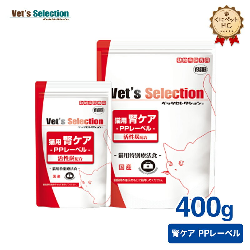 �ڥ٥åĥ��쥯������ ǭ�� �ե��� PP�졼�٥� 400g [��ˡ��]