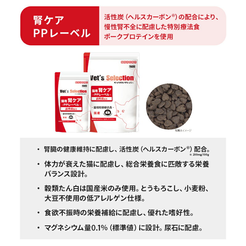 �ڥ٥åĥ��쥯������ ǭ�� �ե��� PP�졼�٥� 400g��10�� [��ˡ��]