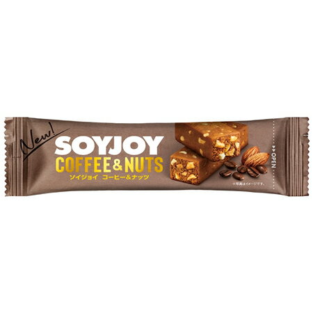 ソイジョイ コーヒー＆ナッツ 30g×12本セット まとめ買い 激安 SOYJOYセット ダイエット お菓子 低カロリー おやつ 間食 ダイエット食品 健康食品 大塚製薬 栄養補助食品 満腹感 置き換え 朝食 小腹 ダイエットフード【ゆうパケット】