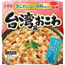 丸美屋食品 台湾風おこわ 味付けお