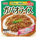 丸美屋食品 ガパオライスごはん付き×6食 レトルト食品 まとめ買い レトルトご飯 レトルトごはん レトルト インスタント食品 非常食 保存食 備蓄 時短料理 時短ごはん レトルトご飯 仕送り 一人暮らし 即席 常温保存 手軽 巣ごもり消費 巣ごもり おうち時間