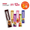 【送料無料】【メール便】ソイジョイ 大塚製薬 SOYJOY ...