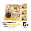 総合食品 くにくに