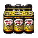 リポビタンDハイパー 100mL×10本×5セット 大正製薬 まとめ買い 栄養ドリンク 栄養剤 リポビタン 指定医薬部外品 3