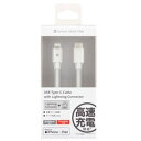 SoftBank SELECTION USB Type-C Cable with Lightning Connector/ホワイト(SB-CA50-CL12/WH)