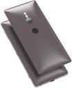 Sony Xperia XZ2 背面保護立体成型パネル ピンク AM-XPXZ2-P3B-PK