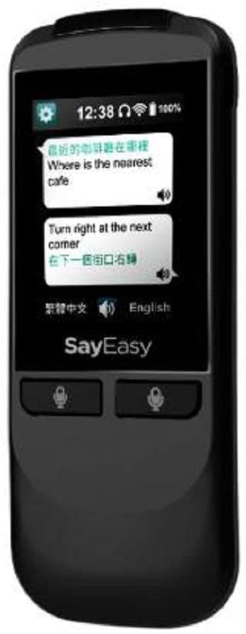 ハンディータイプの翻訳アシストデバイス。Wifi環境があれば、単体で翻訳が可能。 海外旅行先や店舗等での簡単な会話翻訳デバイス。 双方向翻訳及びリピート再生可能。 対応言語:12ヶ国語(英・中・韓・露・独・仏・伊 etc.) 言語の切り替えが画面上ワンタッチで可能。ディスプレー上で翻訳内容確認が可能。