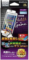 iPhone SE (第2世代)/8/7/6s/6 ガラスフィルム「GLASS PREMIUM FILM」 全画面保護 角割れしない ゲーム特化 ホワイト