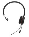 Jabra ジャブラ コード付きヘッドセット 2年保証付 ユニファイドコミュニケーション EVOLVE 30 II UC MONO 5393-829-309 5393829309