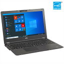 FUJITSU 富士通 LIFEBOOK U7410/D FMVU30031 Uシリーズ（14.0型ワイド液晶モデル）