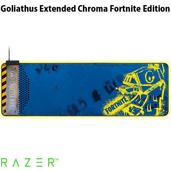 RAZER｜レイザー ゲーミングマウスパッド [920x294x3mm] USB-A接続 Goliathus Extended Chroma Fortnit..