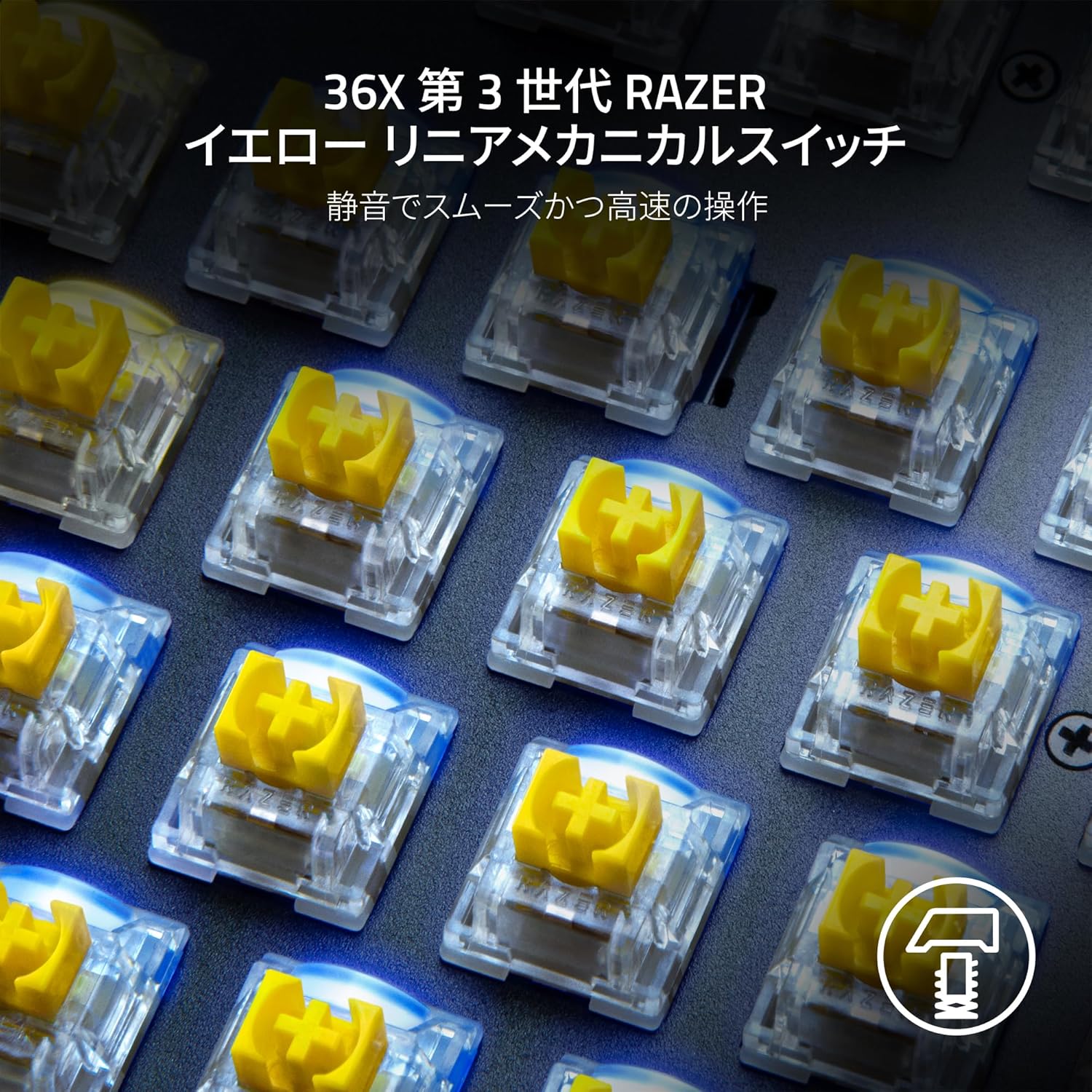 RAZER ゲーミングキーボードアクセサリー Linear Switch Yellow RC21-02040100-R3M1 2