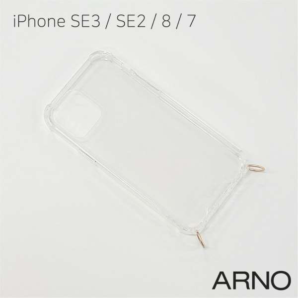 ARNO N03-CS-IP78SE2