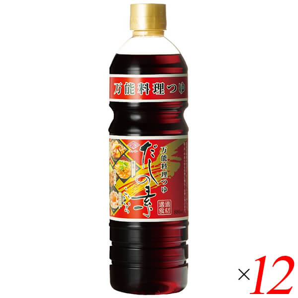 チョーコー醤油 だしの素 こいいろは、本醸造丸大豆醤油をベースに、かつお節・こんぶ・魚貝エキスの旨味を凝縮した化学調味料無添加のだしの素です。 ・これ一本で家庭の味がプロの味に変わる 希釈するだけで老舗の味が再現可能。関東風うどん・すき焼き・照り焼きなど、しっかりとした醤油のコクと風味が欲しい料理に最適です。10?12倍希釈タイプの大容量880mlで経済的です。 ・徹底した化学調味料無添加 保存料・甘味料・着色料不使用。まだ「無添加」という言葉が一般的でなかった時代から、いち早く化学調味料無添加の調味料作りに取り組んできたチョーコー醤油の信頼の一本です。 ・「こいいろ」の深み 本醸造丸大豆醤油の濃厚なコクと旨味。素材の色がしっかり出る「こいいろ」仕立てで、炒め物・煮物・鍋物など、色と味の濃さを活かしたい料理にぴったりです。 ＜チョーコー醤油について＞ 長崎の地で長年愛され続ける老舗メーカー。まだ「無添加」という言葉が一般的でなかった時代から、いち早く化学調味料無添加の調味料作りに取り組み、素材本来の美味しさと安心・安全を追求し続けている、業界でも非常に信頼の厚いブランドです。 ■商品名：チョーコー醤油 だしの素 こいいろ 880ml 化学調味料無添加 かつお節 こんぶ 魚貝エキス 国内製造 ペットボトル ■原材料名：しょうゆ（小麦・大豆を含む）（国内製造）、砂糖、みりん、食塩、かつお節、魚貝エキス、酵母エキス、こんぶ ■内容量：880ml×12本セット（1ケース） ■容器形態：ペットボトル ■賞味期限：製造より12ヶ月以内のものを発送（開栓前） ■保存方法：直射日光を避け、常温で保存。開封後は冷蔵庫に保管しお早めにお使いください。 ■メーカー或いは販売者：チョーコー醤油株式会社 ■製造国：日本 ■区分：食品（調味料） 栄養成分表示（100mlあたり） エネルギー：137kcal / たんぱく質：6.9g / 脂質：0.0g / 炭水化物：27.4g / 食塩相当量：17.4g【免責事項】 ※複数店舗を運営しているためタイミングによっては欠品お取り寄せ、キャンセルさせていただく場合がございます。 ※リニューアル等による商品内容（価格、容量、パッケージ、原料等）の変更。 ※メール便配送に関する一切の補償。ポスト投函（厚さ3cm以下）となるため簡易包装、一部パッケージを開封し梱包させていただく場合もございます。 ※気温差による不具合（チョコレート、グミ、飴などが溶けていた、など）。常温保存商品のクール便配送は承ることができません。 ※記載の賞味期限は製造日からの日数です。実際の期日についてはお問い合わせください。
