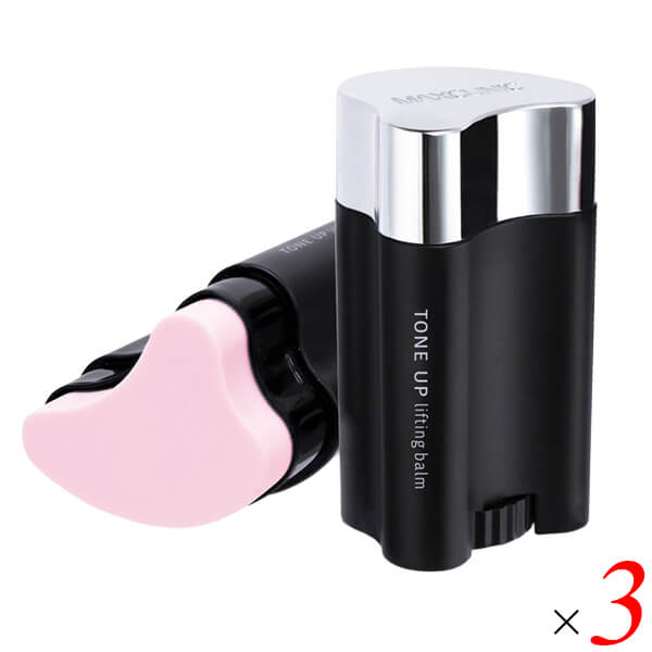 CIRMAGE サーメージ トーンアップリフティングバーム 22g 3個セット かっさ型固形美容液 75種美容成分 ハリ シワ ケア リフトアップ トーンアップ