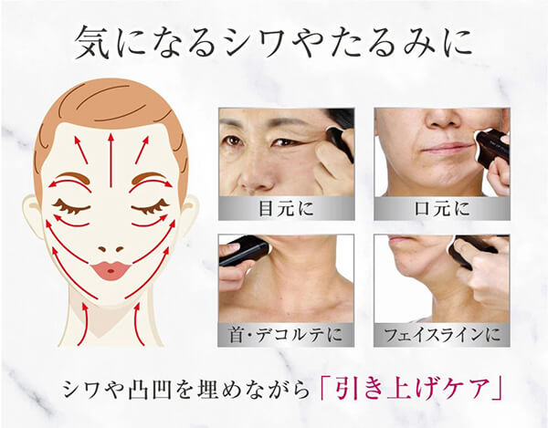 CIRMAGE サーメージ トーンアップリフティングバーム 22g 3個セット かっさ型固形美容液 75種美容成分 ハリ（3枚目）