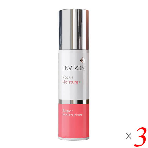 【スーパーSALE！ポイント2倍！300円クーポン！】エンビロン スーパーモイスチャライザー 50ml 3本セット 高保湿 美容クリーム ビタミンC・E配合