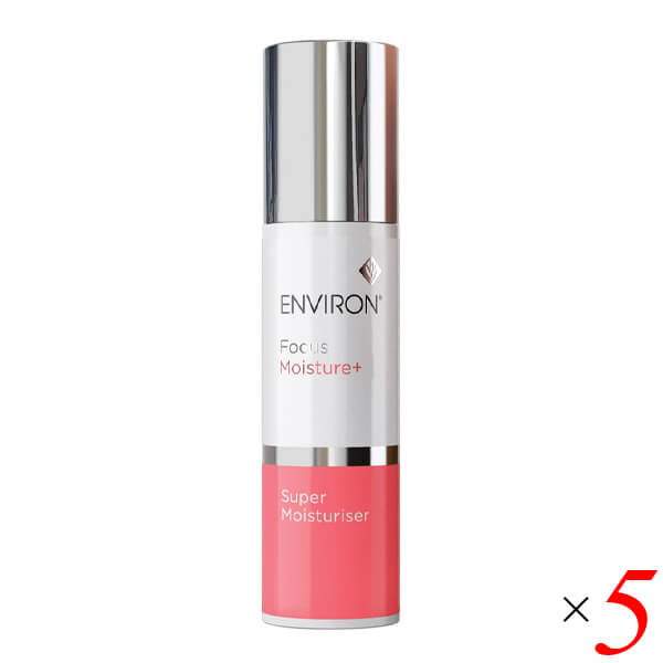 【スーパーSALE！ポイント2倍！300円クーポン！】エンビロン スーパーモイスチャライザー 50ml 5本セット 高保湿 美容クリーム ビタミンC・E配合