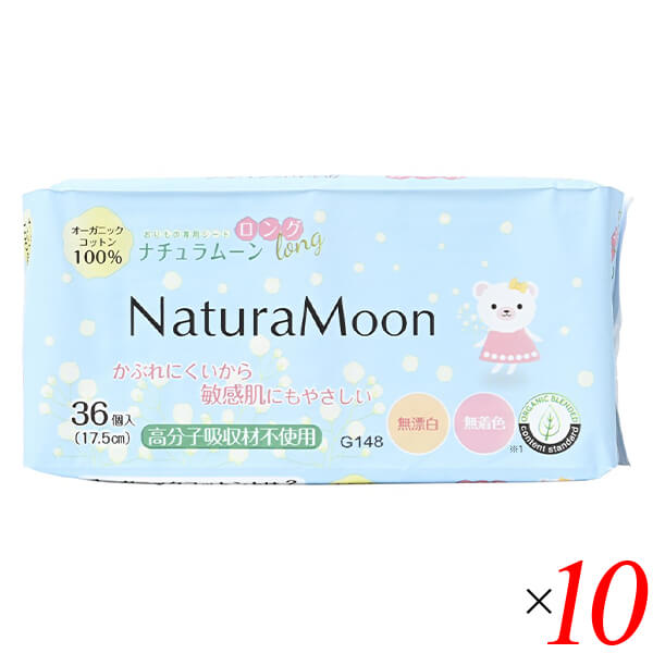 【11/25(火)限定！楽天カードでポイント8倍！】G-Place ナチュラムーン おりものシート ロング 36個 10..