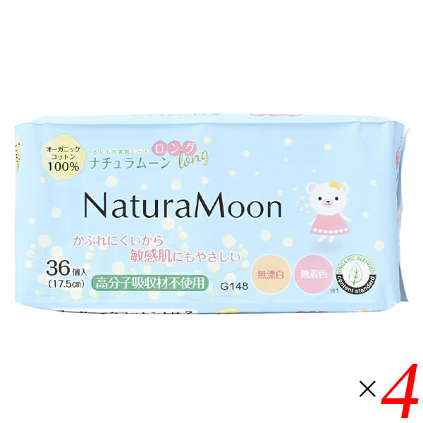【マラソン限定！ポイント2倍！100円クーポン！】G-Place ナチュラムーン おりものシート ロング 36個 ..