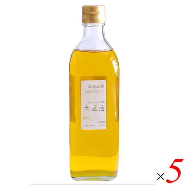 Rakuten - 【5/31(日)限定！ポイント2倍！】禅菜 低温圧搾ピュアオイル 北海道産大豆油 500ml 5本セット 瓶 北海道産大豆100％ 化学処理不使用 α-リノレン酸 オメガ3