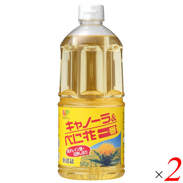 創健社 キャノーラ＆べに花一番 910g 2本セット 圧搾しぼり なたね油 有機べに花油 8：2 ミックス まろやか サラダ油 ドレッシング 天ぷら 炒め物