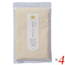 【9/15(月)限定!楽天カード利用でポイント9倍!】太陽食品 国産煎りはとむぎ粉 150g 4個セット 国産はとむぎ100% 香ばしく焙煎した粉末 はと麦茶・...