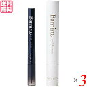 まつげ美容液 まつ毛 まつげ Bamiru バミル アイリッドセラム 1.8ml 3本セット 送料無料