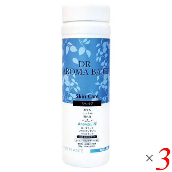 楽天kunistyleハイパープランツ 薬用入浴剤 DRアロマバス スキンケア 500g 3個セット 医薬部外品 彩生舎 HNB003 送料無料